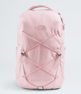 Women’s Jester Luxe Backpack / The North Face