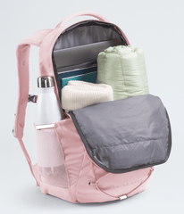 Women’s Jester Luxe Backpack / The North Face