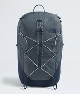 Borealis Trail Backpack / The North Face